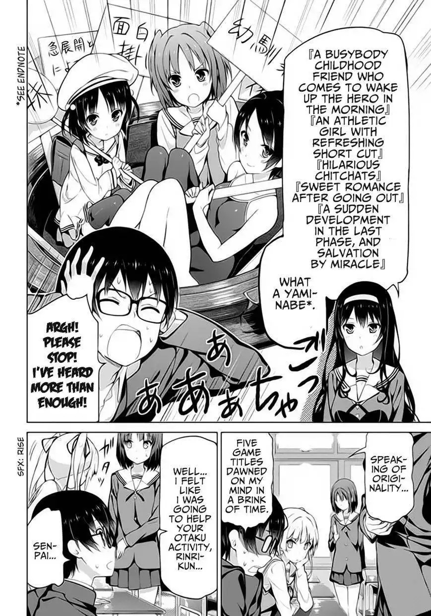 Saenai Kanojo no Sodatekata Chapter 1 16